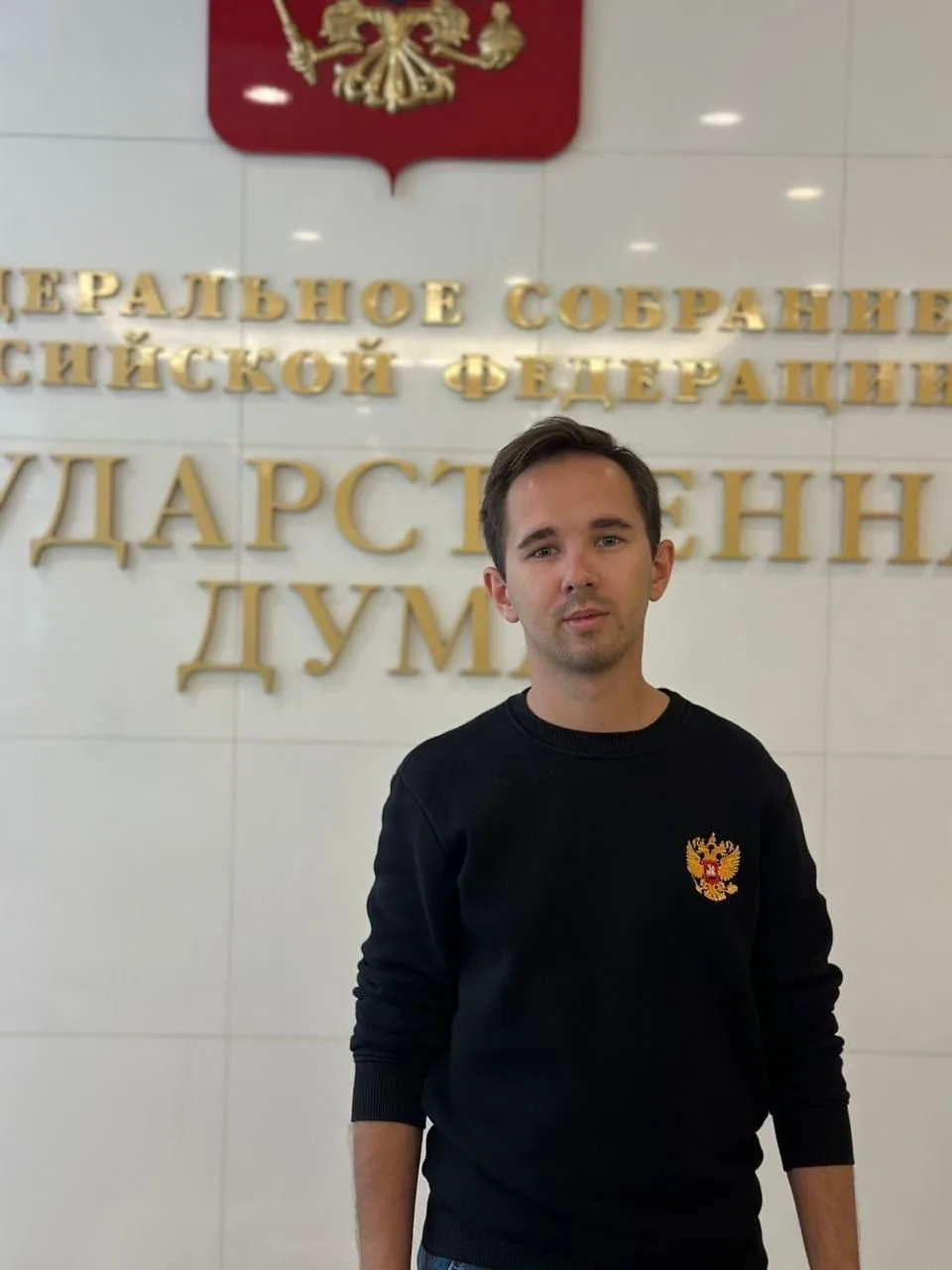 Общественник — канал в мессенджере MAX