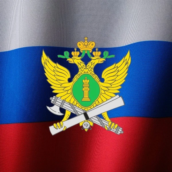 Тульские приставы