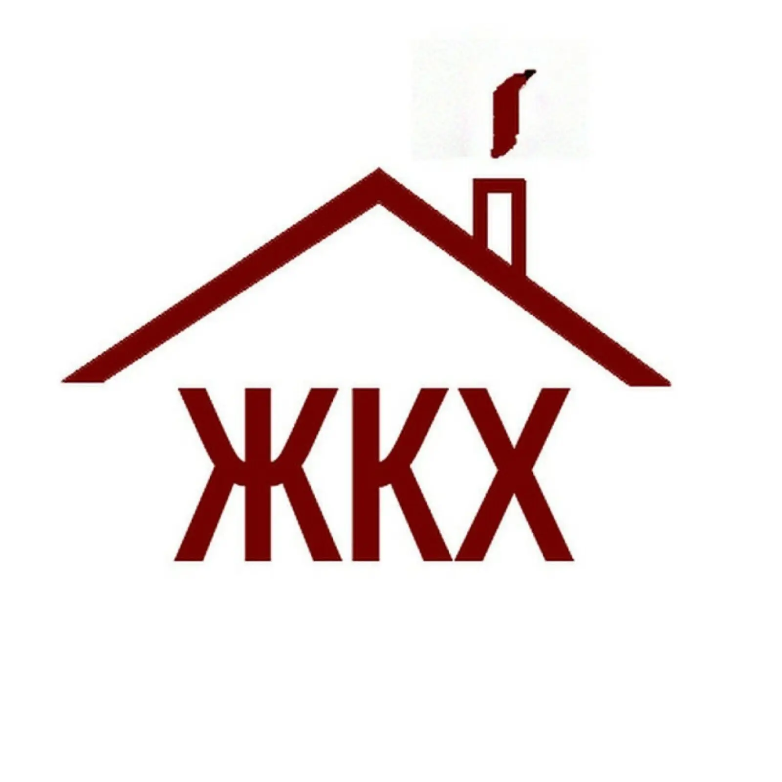 МУП «Новокусковские коммунальные системы»