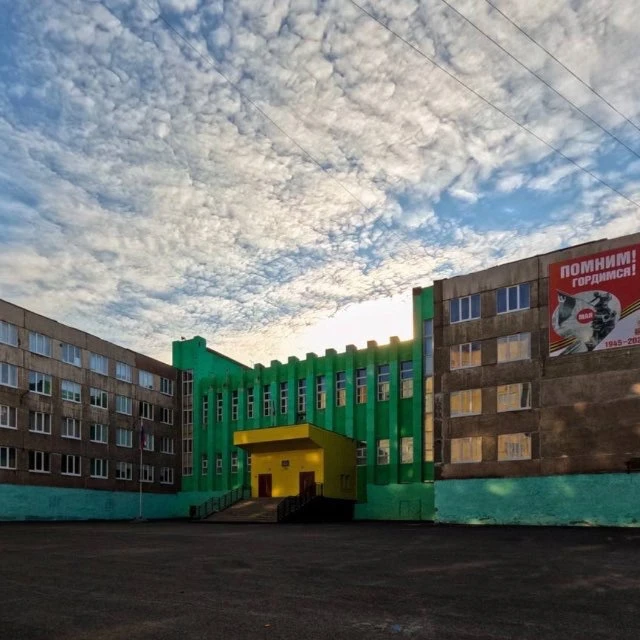 МБОУ «СШ № 30» г.Норильск — канал в мессенджере MAX