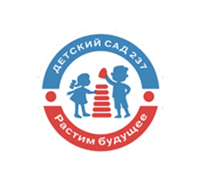 Детский сад № 237