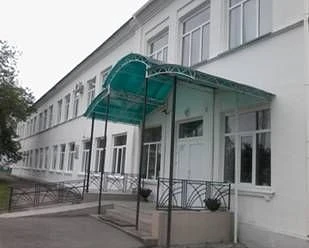 МКОУ Новоаннинская СШ № 5