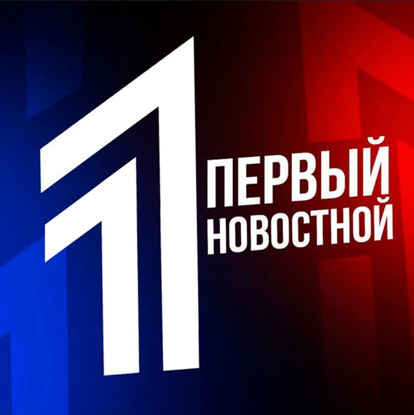 Логотип канала