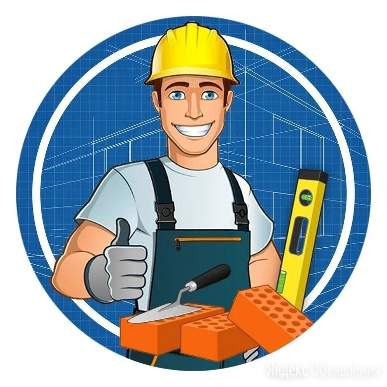 Шабашка Работа Киров Слободской