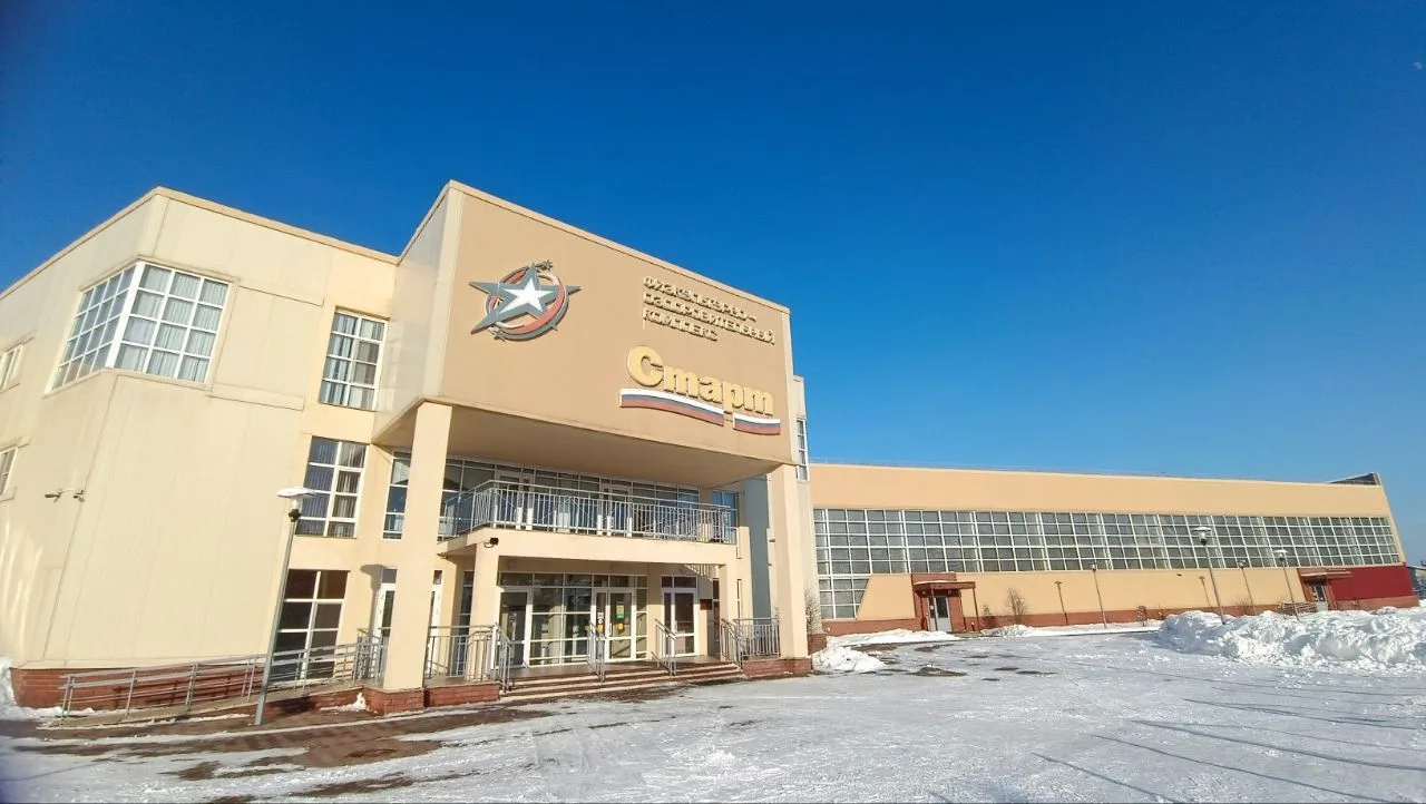 ФОК «Старт» (Тоншаевский район)