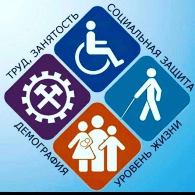 ЦСОН "Кулинский район"