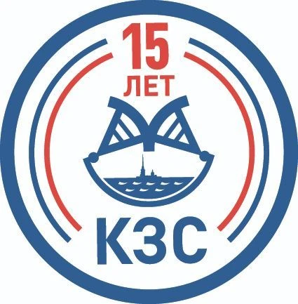 ФКП "Дирекция КЗС г.СПб Минстроя России"