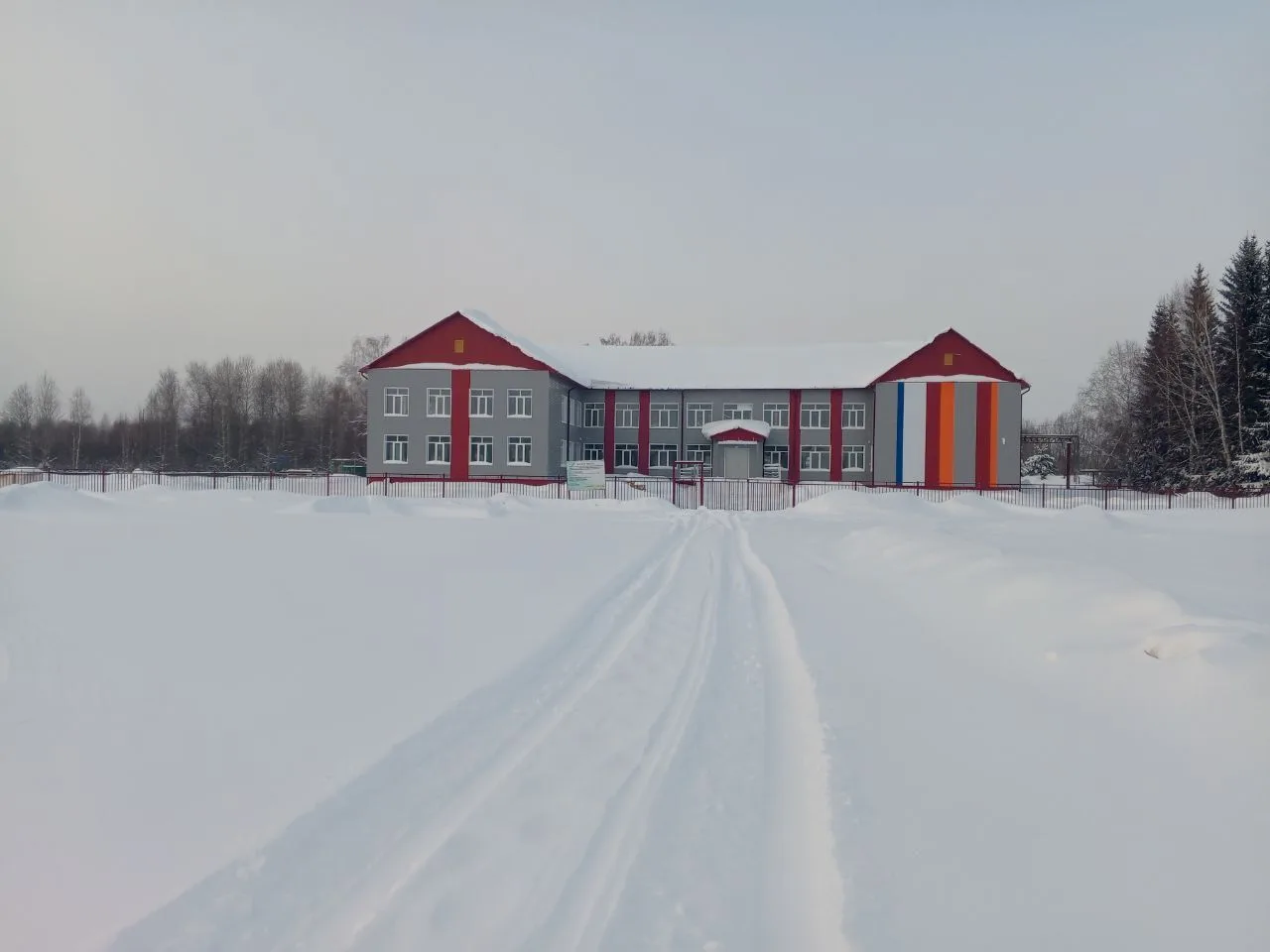 МКОУ Егоровская СОШ