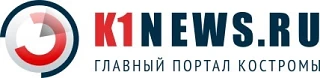 K1NEWS.RU  - новости Костромы — канал в мессенджере MAX