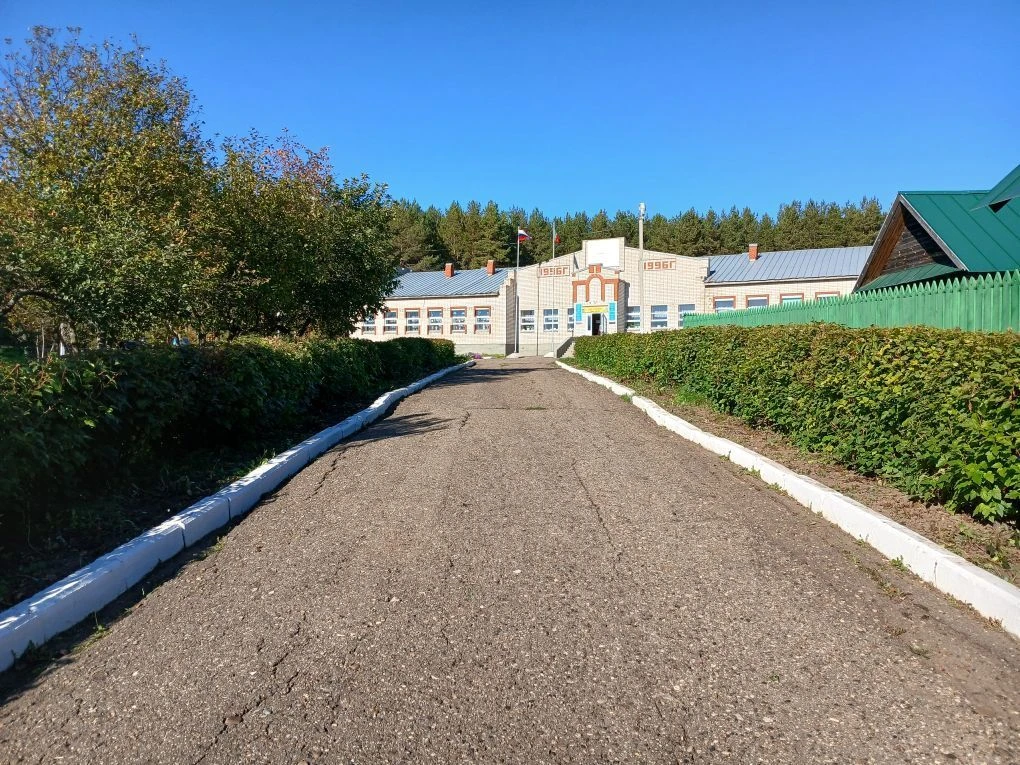 МБОУ «Кошлаучская ООШ» Арского муниципального района РТ