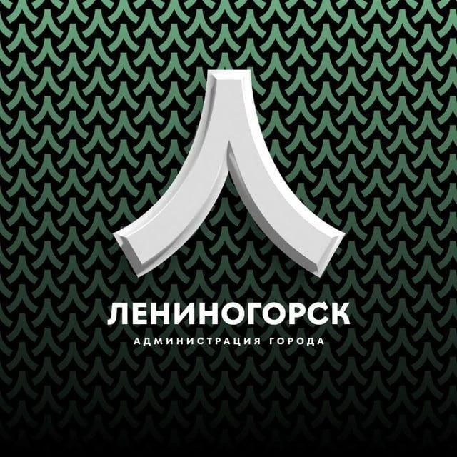 Лениногорский муниципальный район