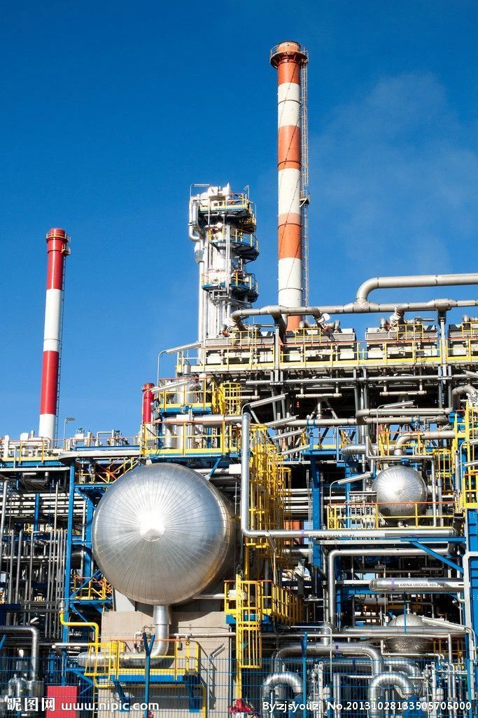 Министерство энергетики и жилищно-коммунального хозяйства Свердловской области