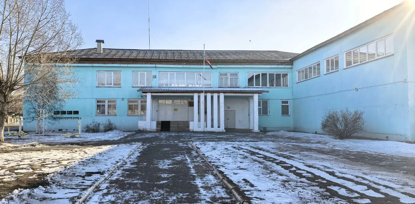 МБОУ "Куйбышевская СШИ им Г.Ф. Кышпанакова"