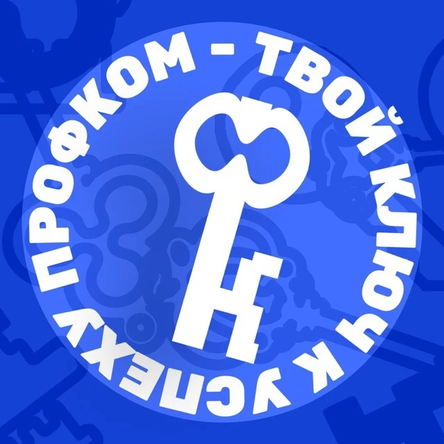 Логотип канала