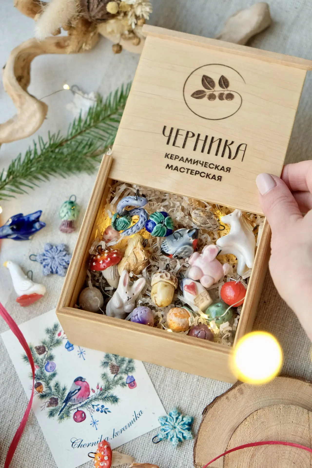 Как звучит Черника. Керамика. Фигурки, бусины, пуговицы