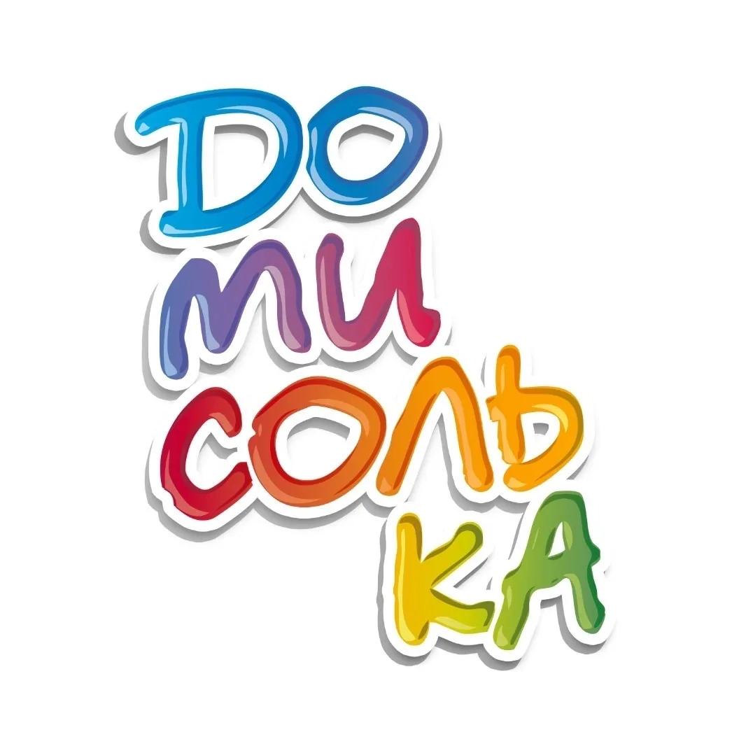 Детский музыкальный театр "Домисолька"