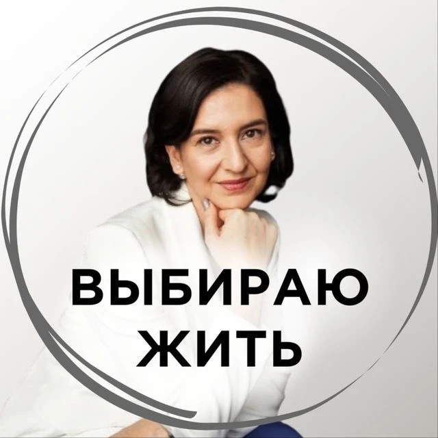 Оксана Гончарук•Медкор•Онко школа — канал в мессенджере MAX