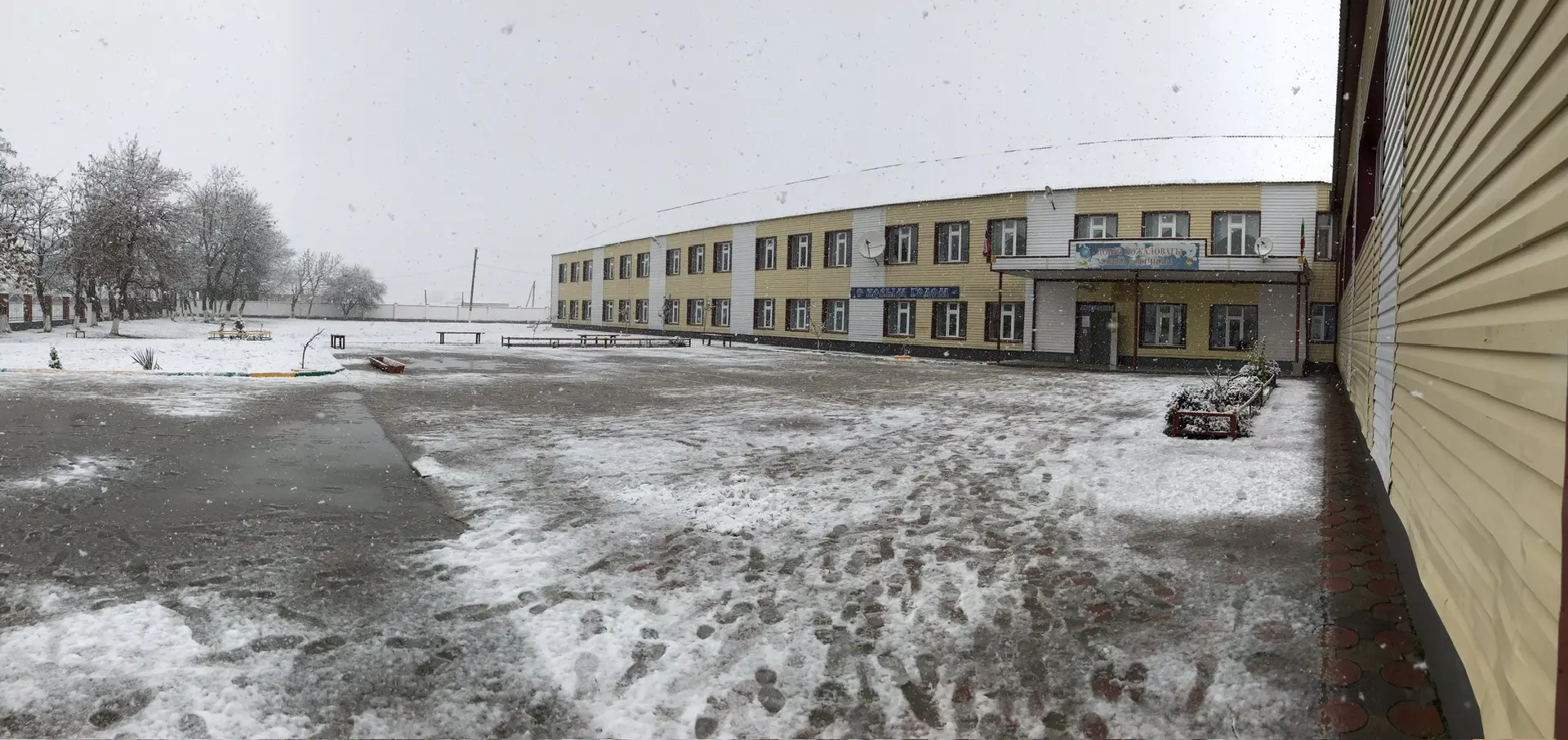 Канал СОШ №2 с. Катар-Юрт (Наш школьный канал)