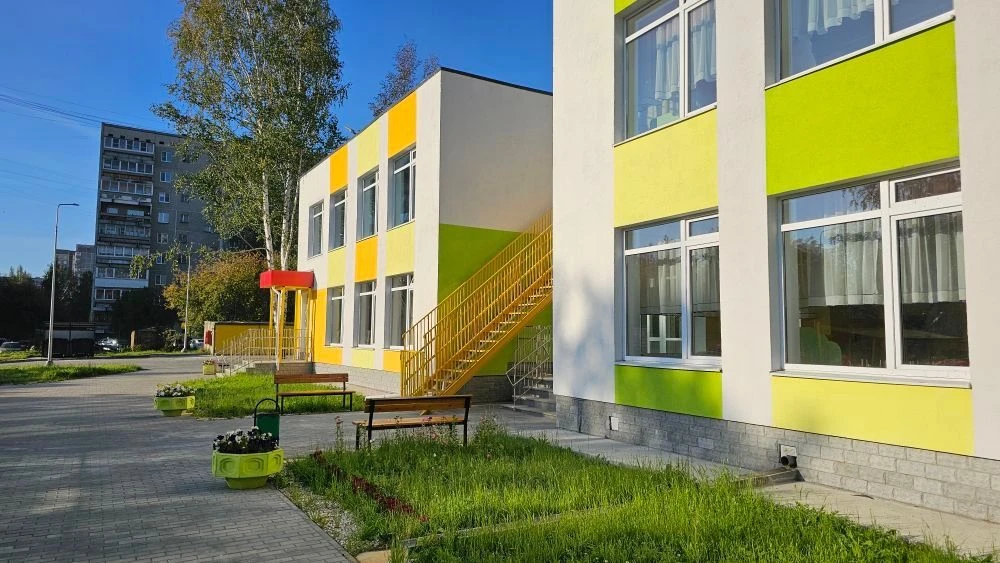 МАДОУ детский сад № 535