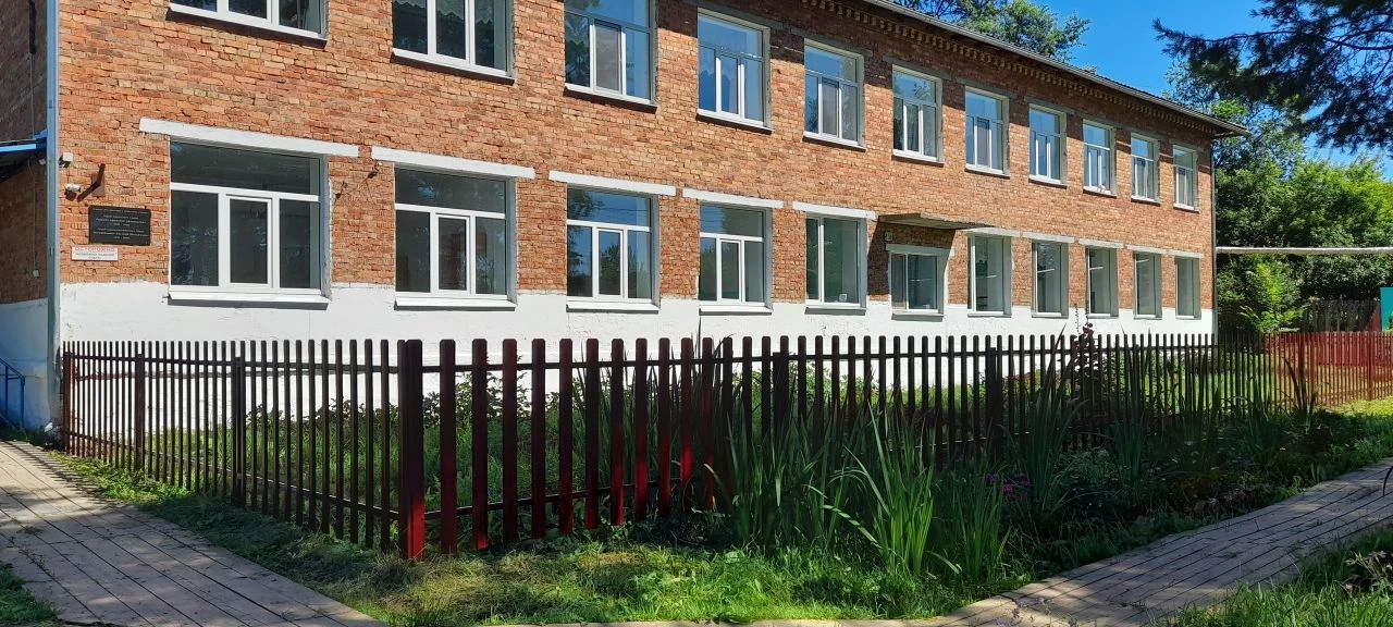 МБОУ "Балезинская основная школа"