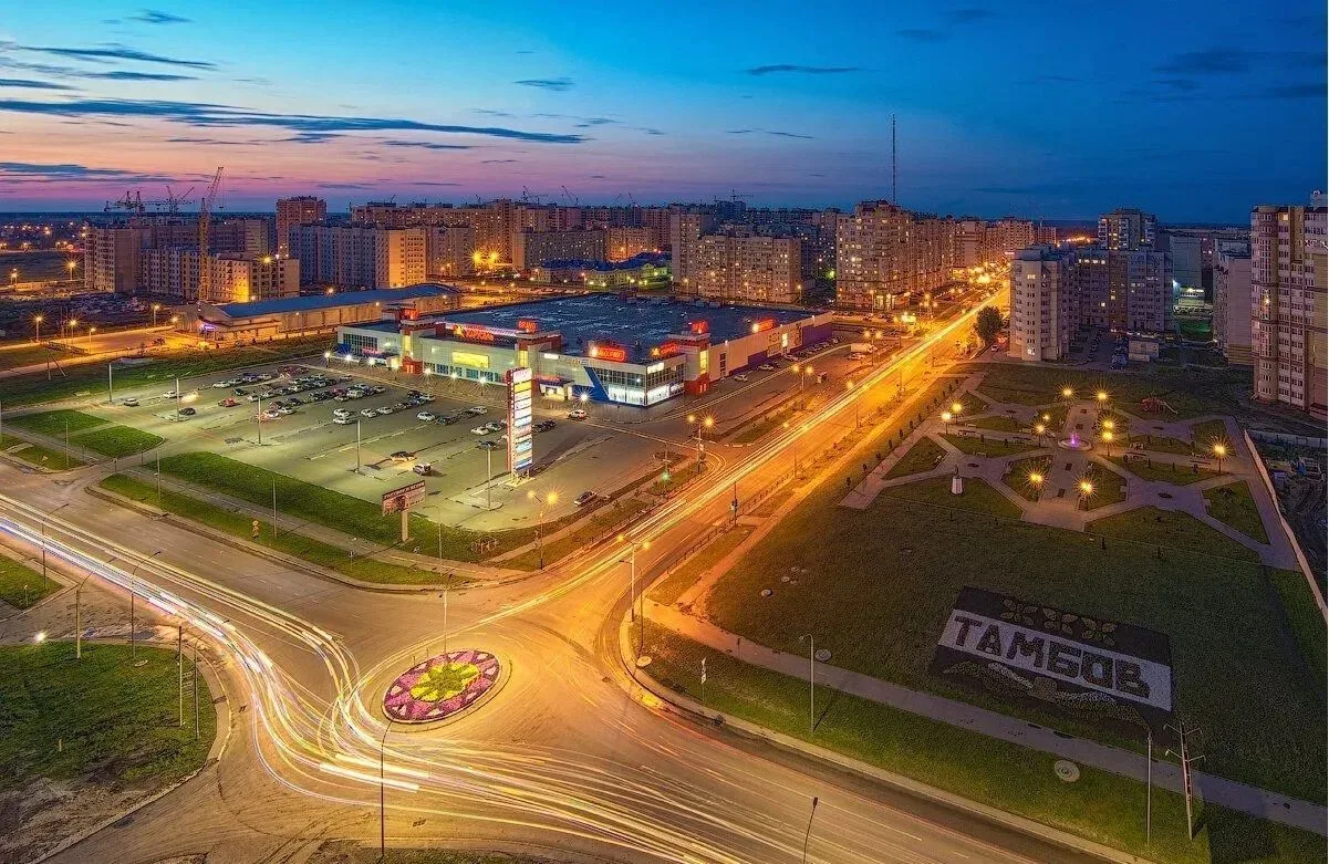 Департамент государственного жилищного надзора Тамбовской области — канал в мессенджере MAX
