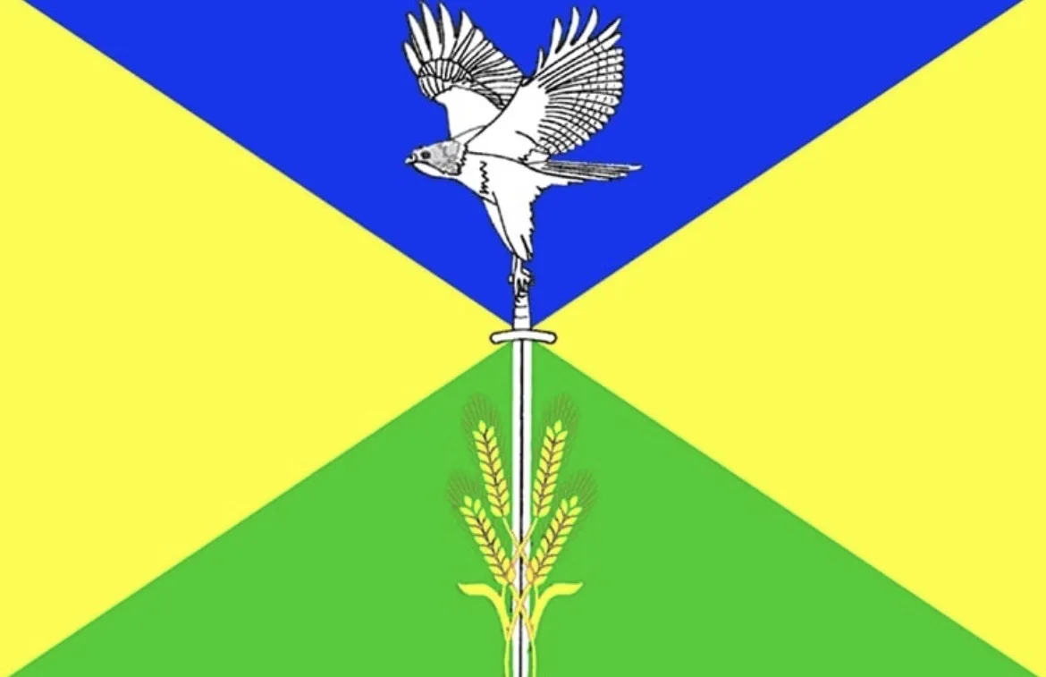 Администрация Вольненского сельского поселения Успенского района