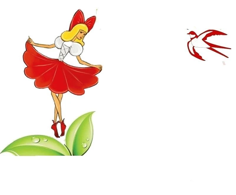 МБДОУ ДС №42 "Дюймовочка"