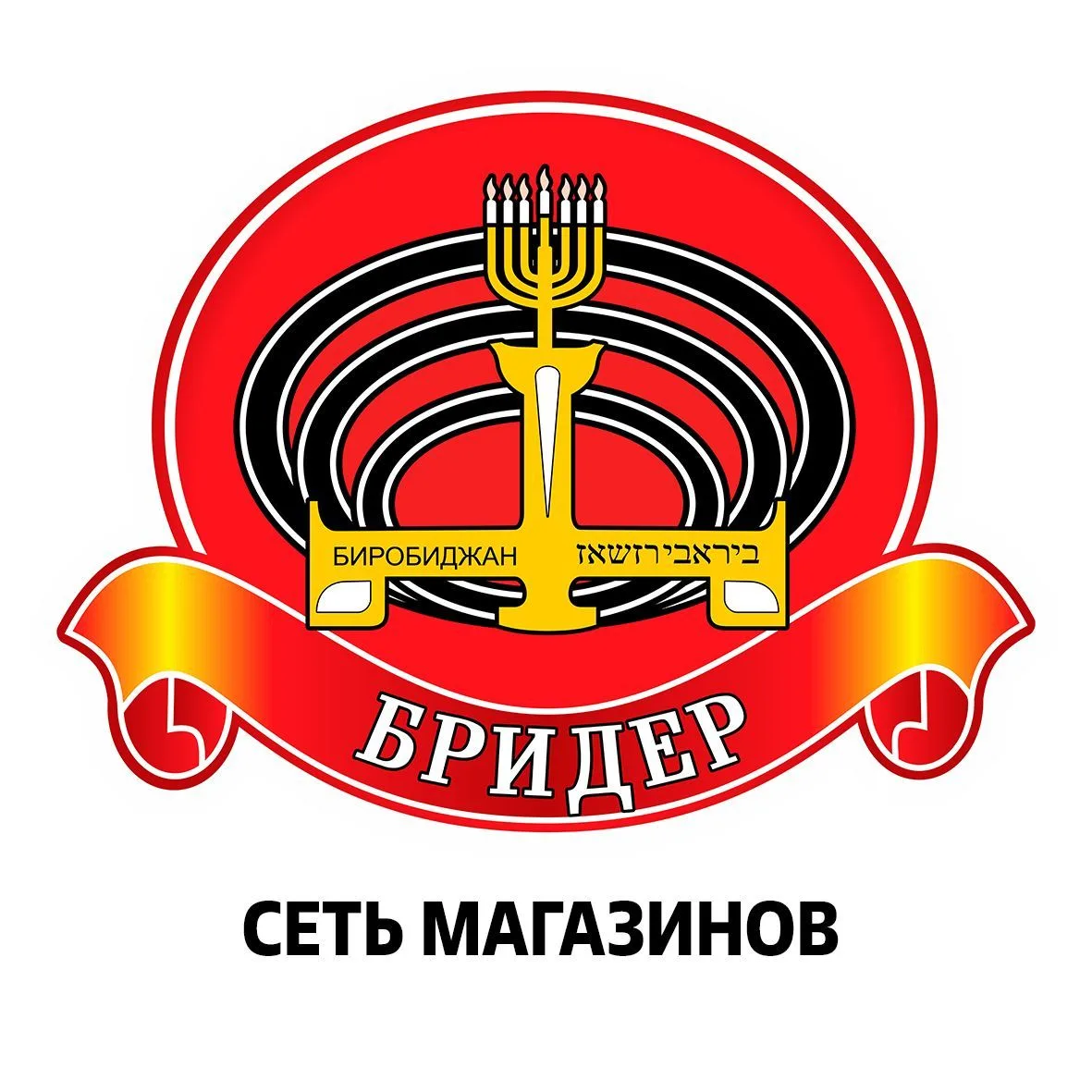 Бридер — канал в мессенджере MAX