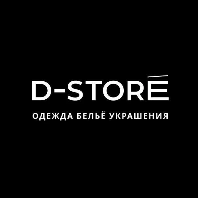 D-STORE