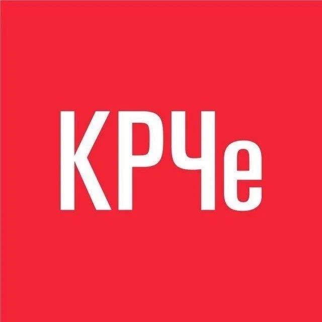 Короче — канал в мессенджере MAX