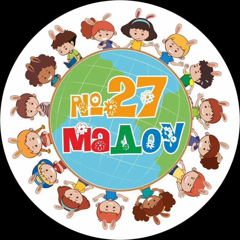 Детский сад №27 г. Томска