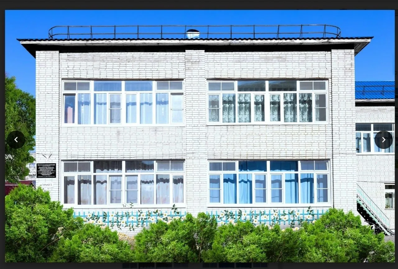 МБДОУ ДС №46 "Мишутка"