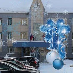 Министерство здравоохранения Алтайского края