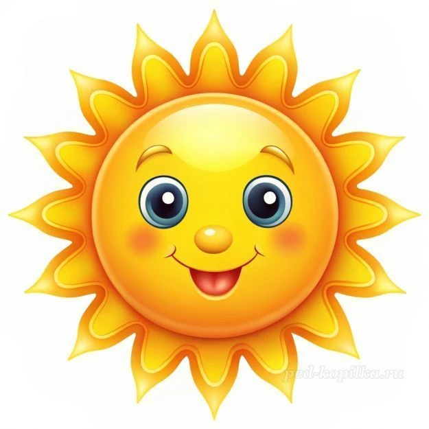 МКДОУ ДЕТСКИЙ САД "СОЛНЫШКО" СТАРАЯ ПОЛТАВКА