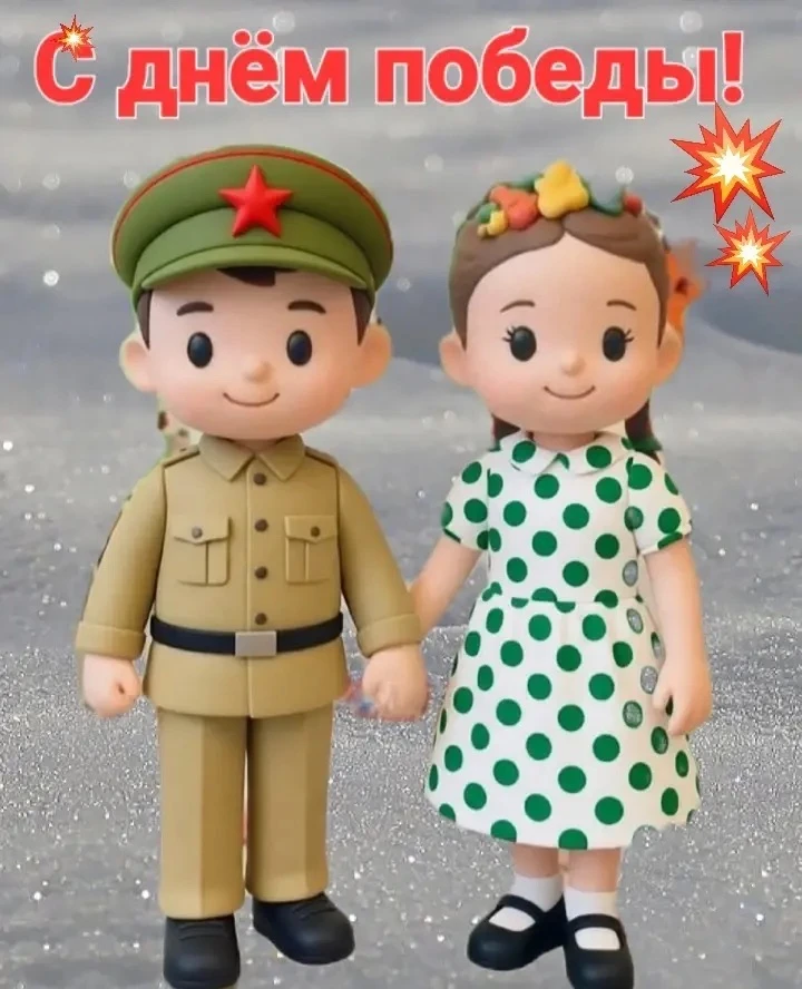 Детский сад №77 г. Нижнекамск