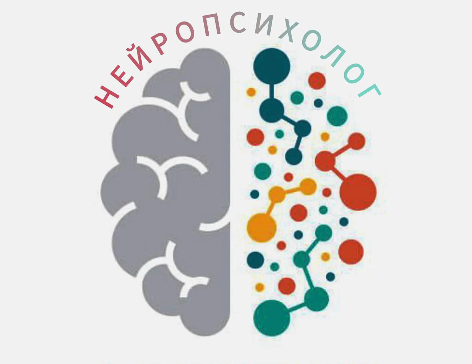 Нейропсихолог — канал в мессенджере MAX