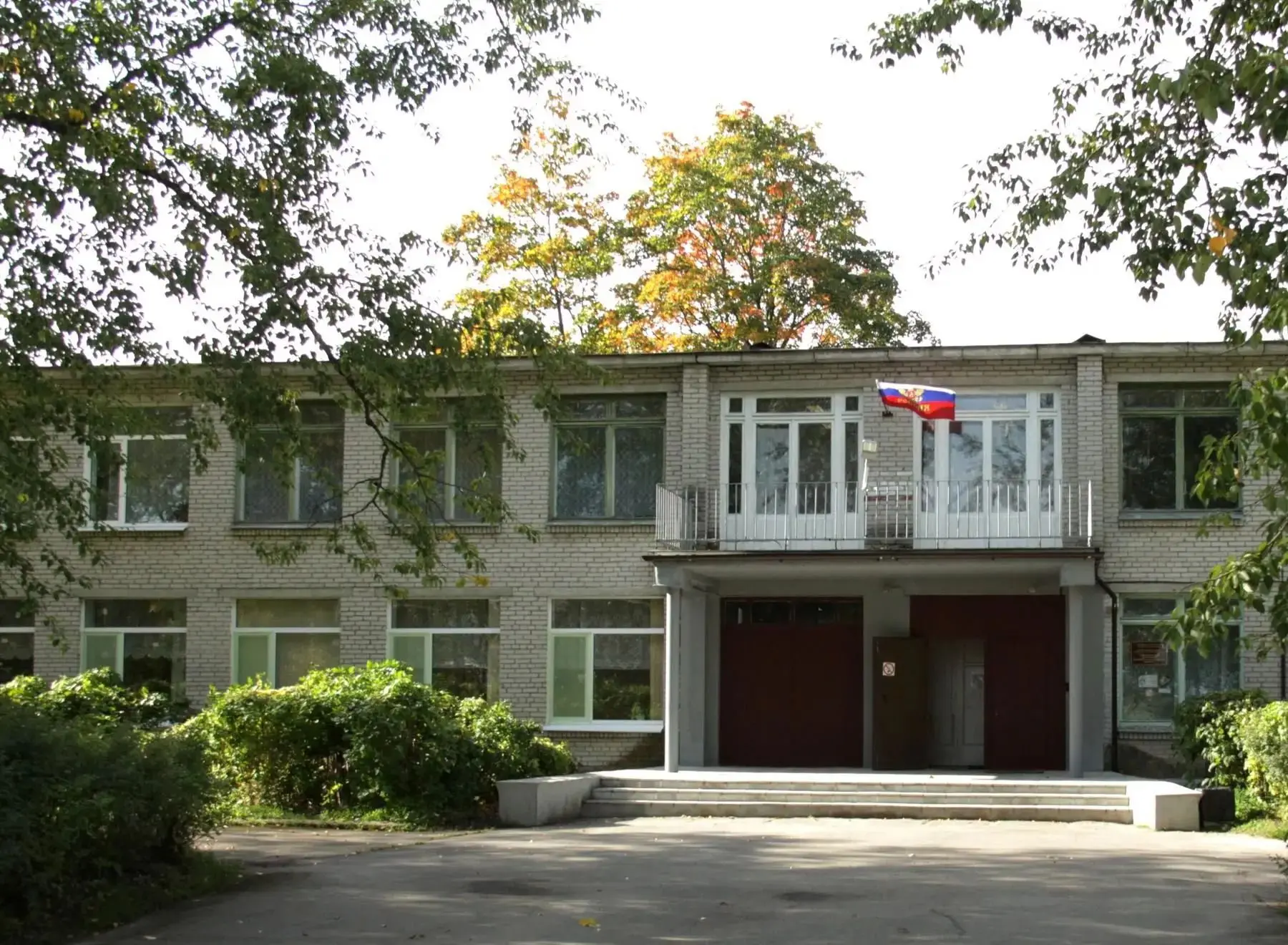 Официальный канал МБОУ "Кобраловская ООШ"