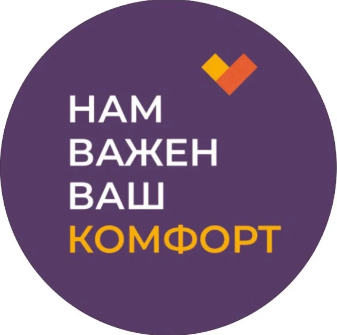 УК Ренессанс Комфорт