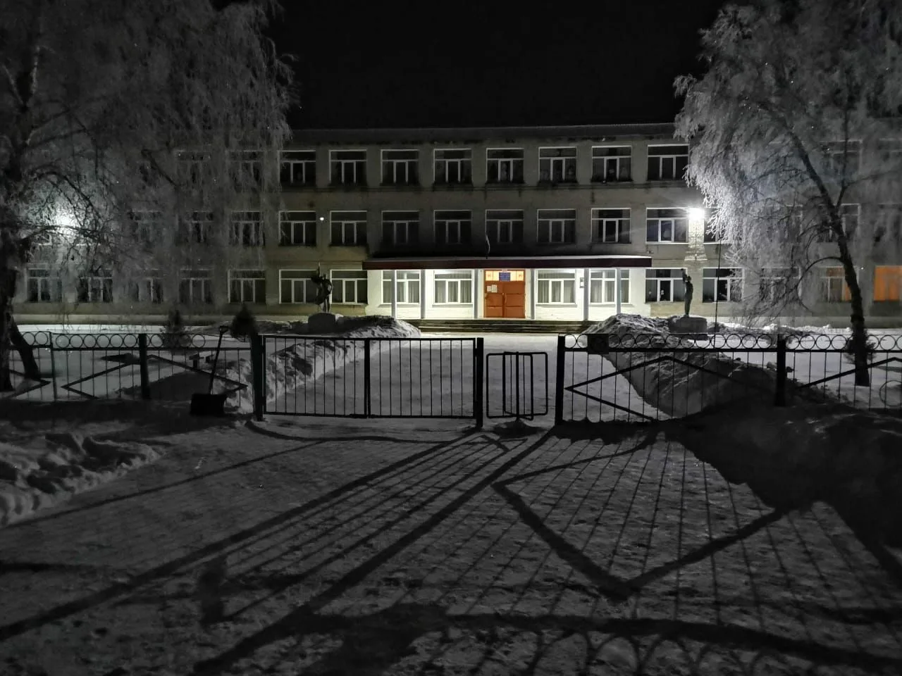 Канал "Решетовская школа"