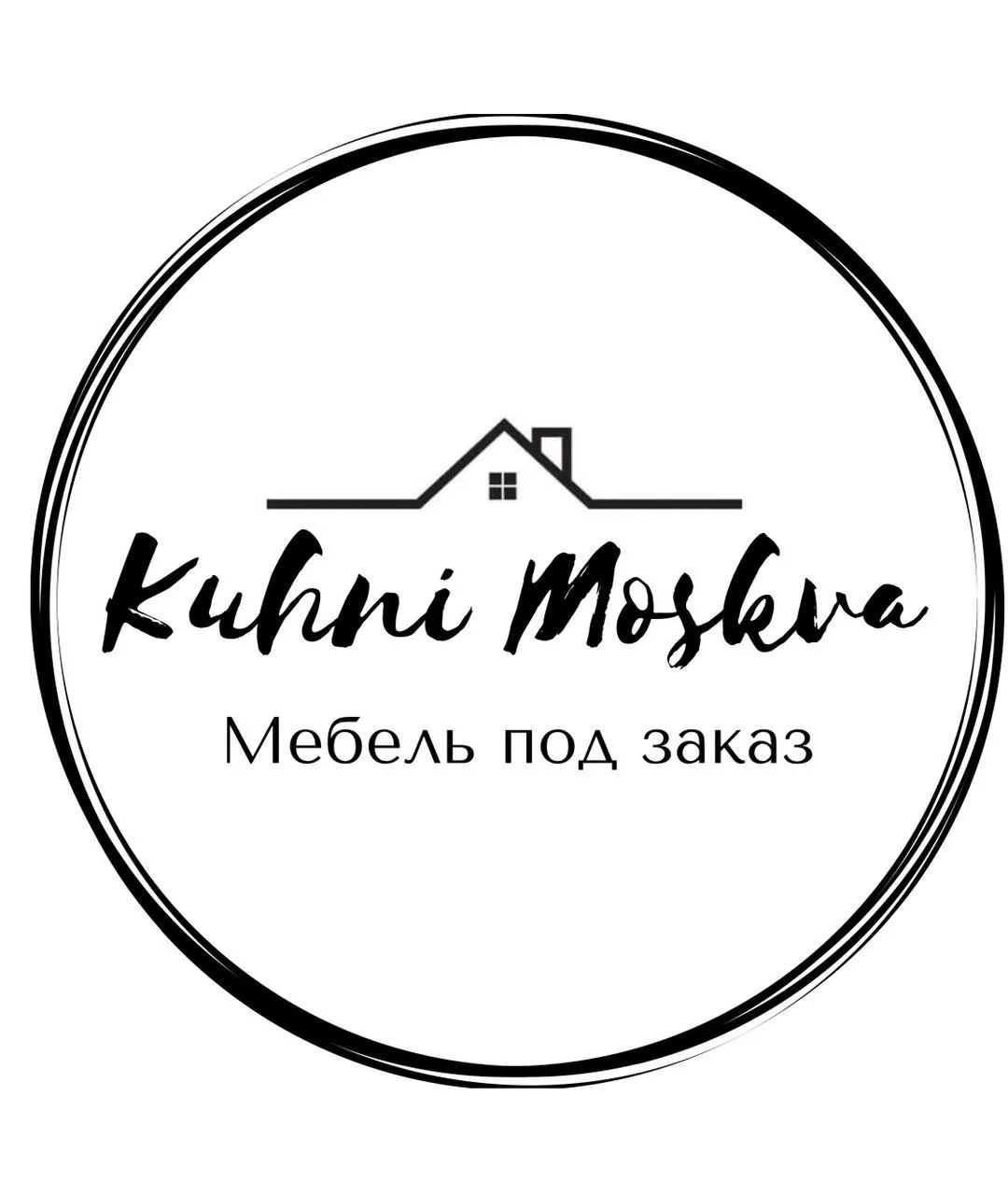 Кухни Москва