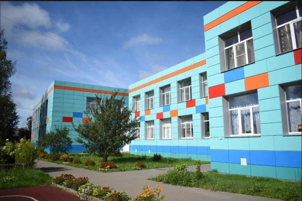 Детский сад №50 г.о. Кинешма — канал в мессенджере MAX