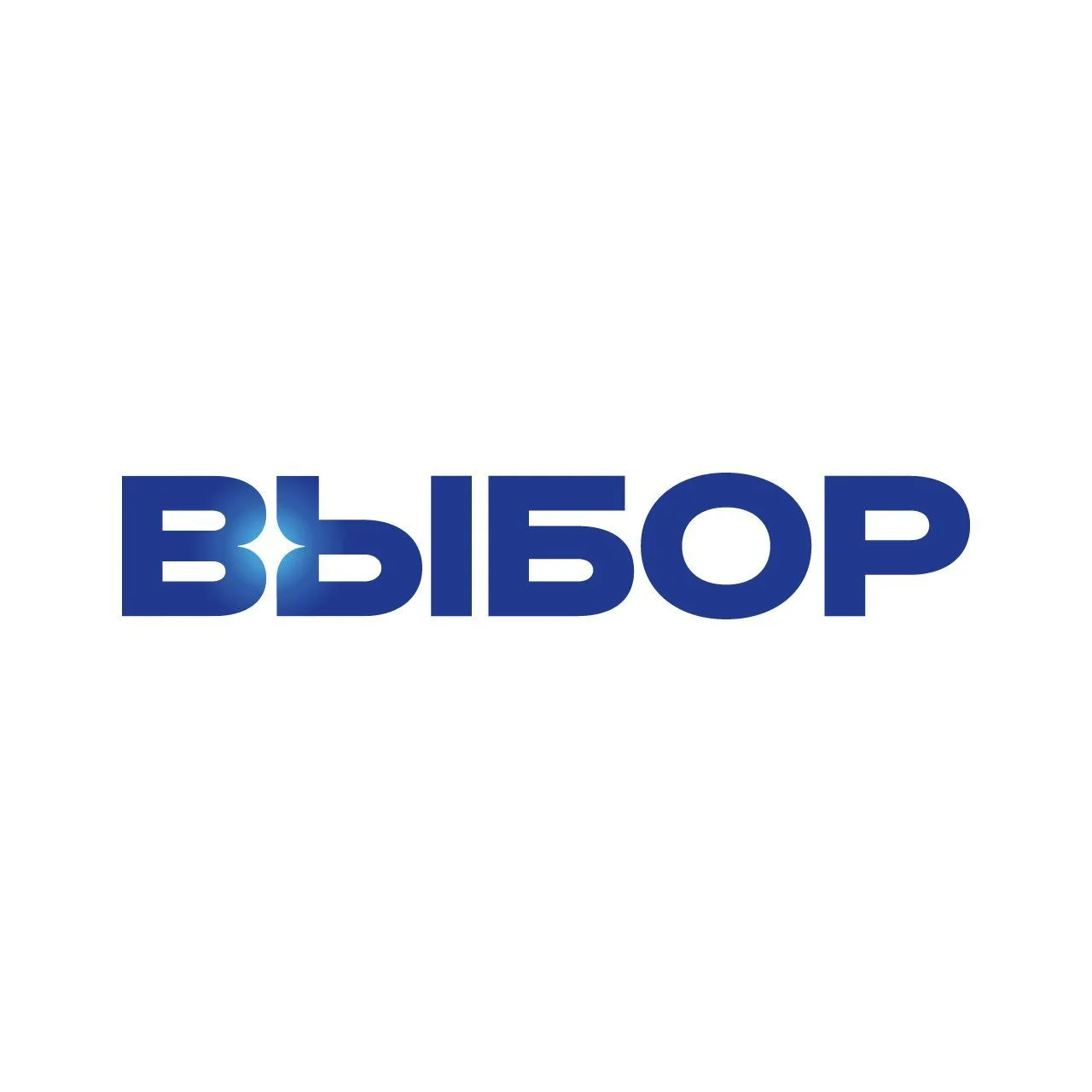 Компания «ВЫБОР» Квартиры в Воронеже — канал в мессенджере MAX