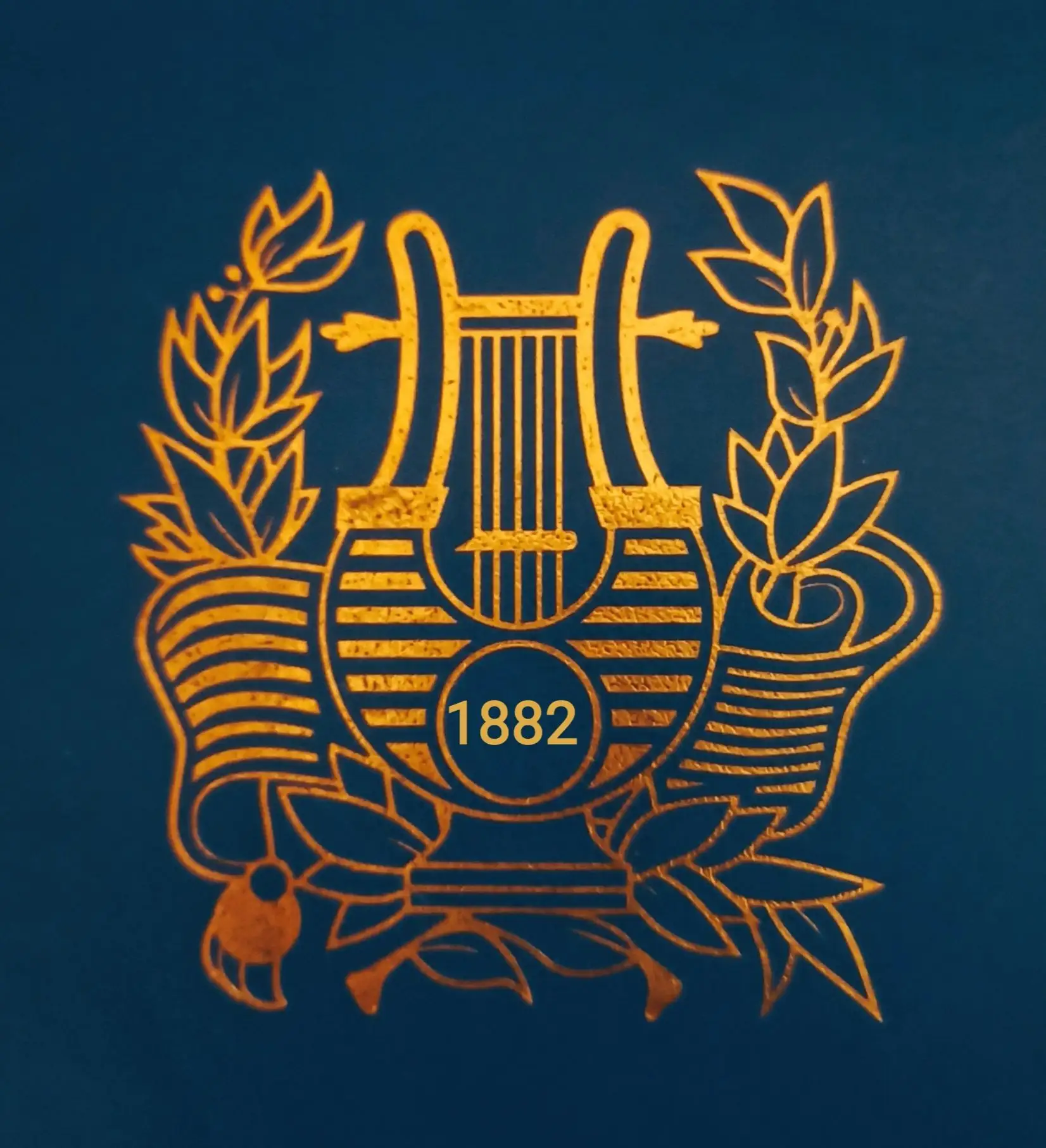 Санкт-Петербургское музыкальное училище имени Н. А. Римского-Корсакова