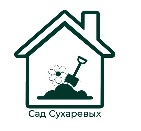 Сад Сухаревых — канал в мессенджере MAX