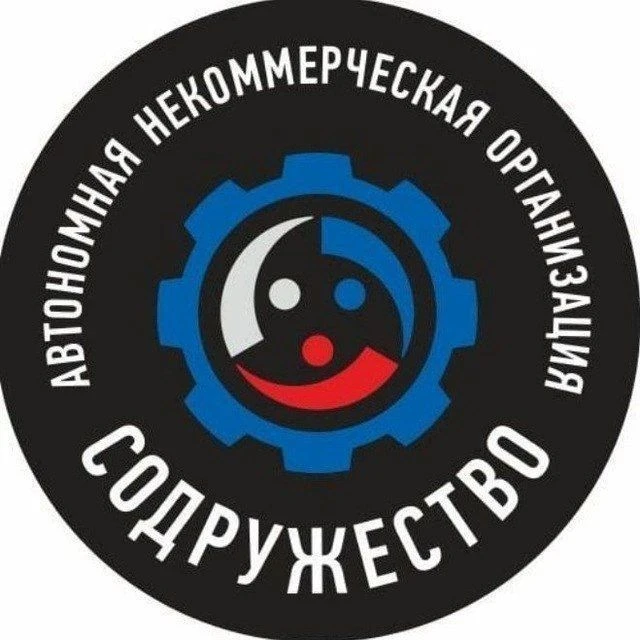 СодружестВО — канал в мессенджере MAX