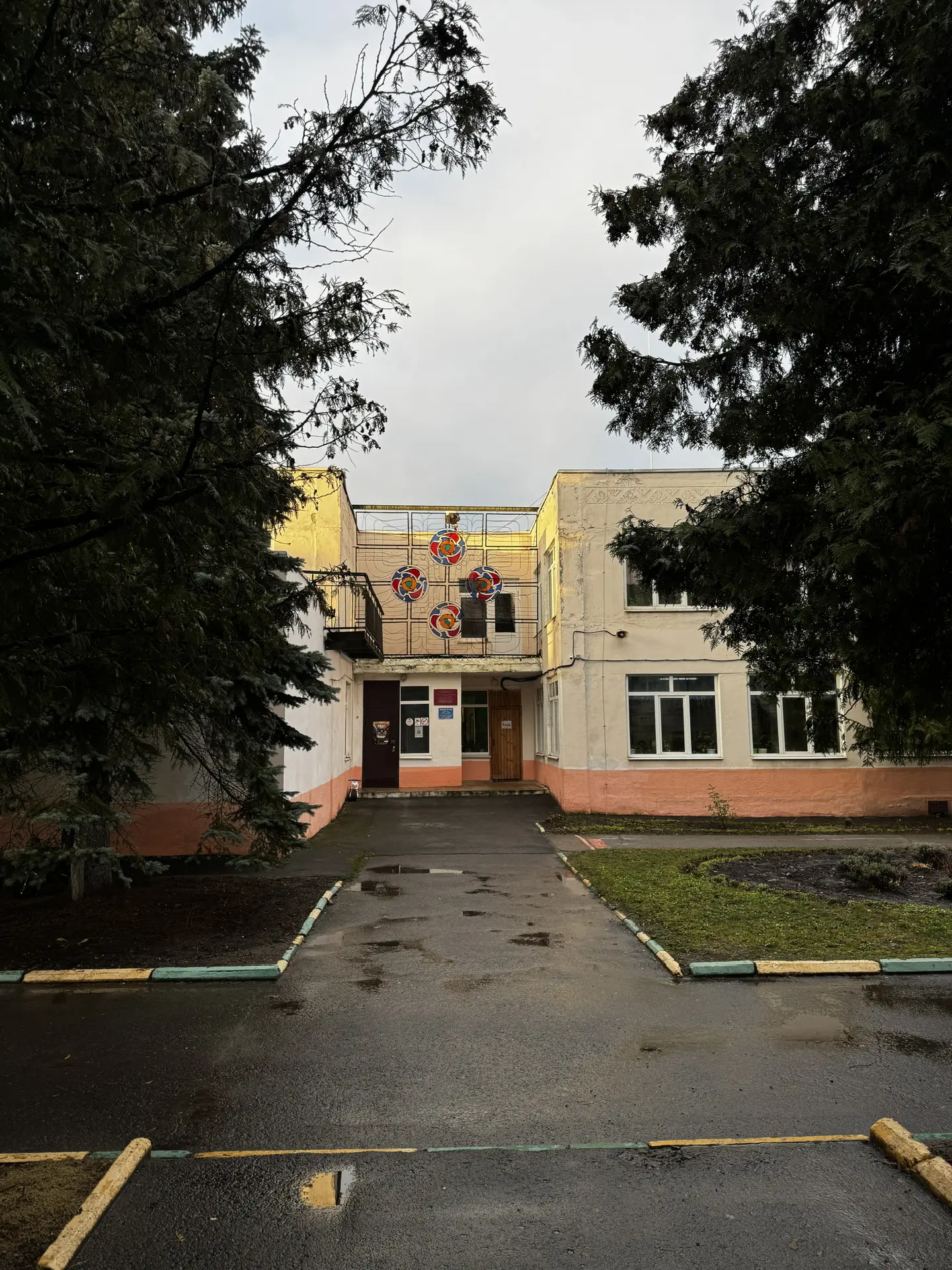 МДОУ "Детский сад №22 комбинированного вида"
