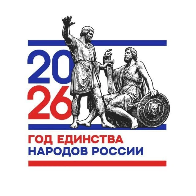 МБОУ Сокольчинская СОШ №3