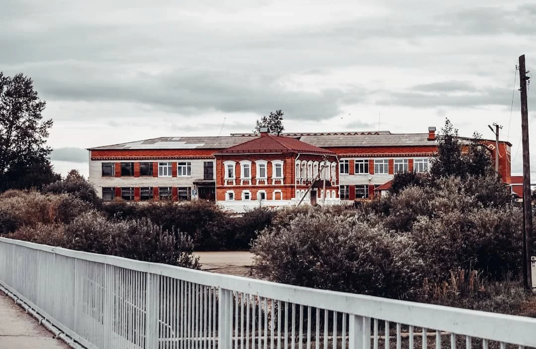 Логотип канала