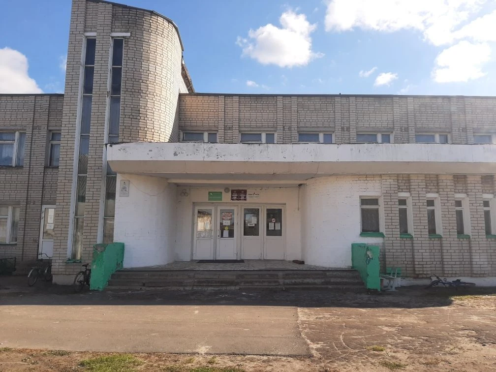 МБОУ "Парапинская СОШ"