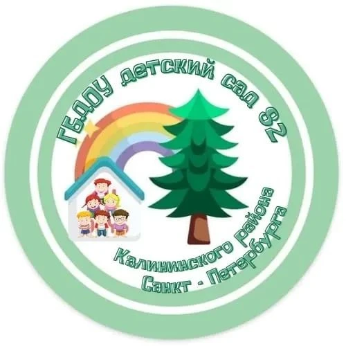 Детский сад № 82 Калининского района Санкт-Петербурга